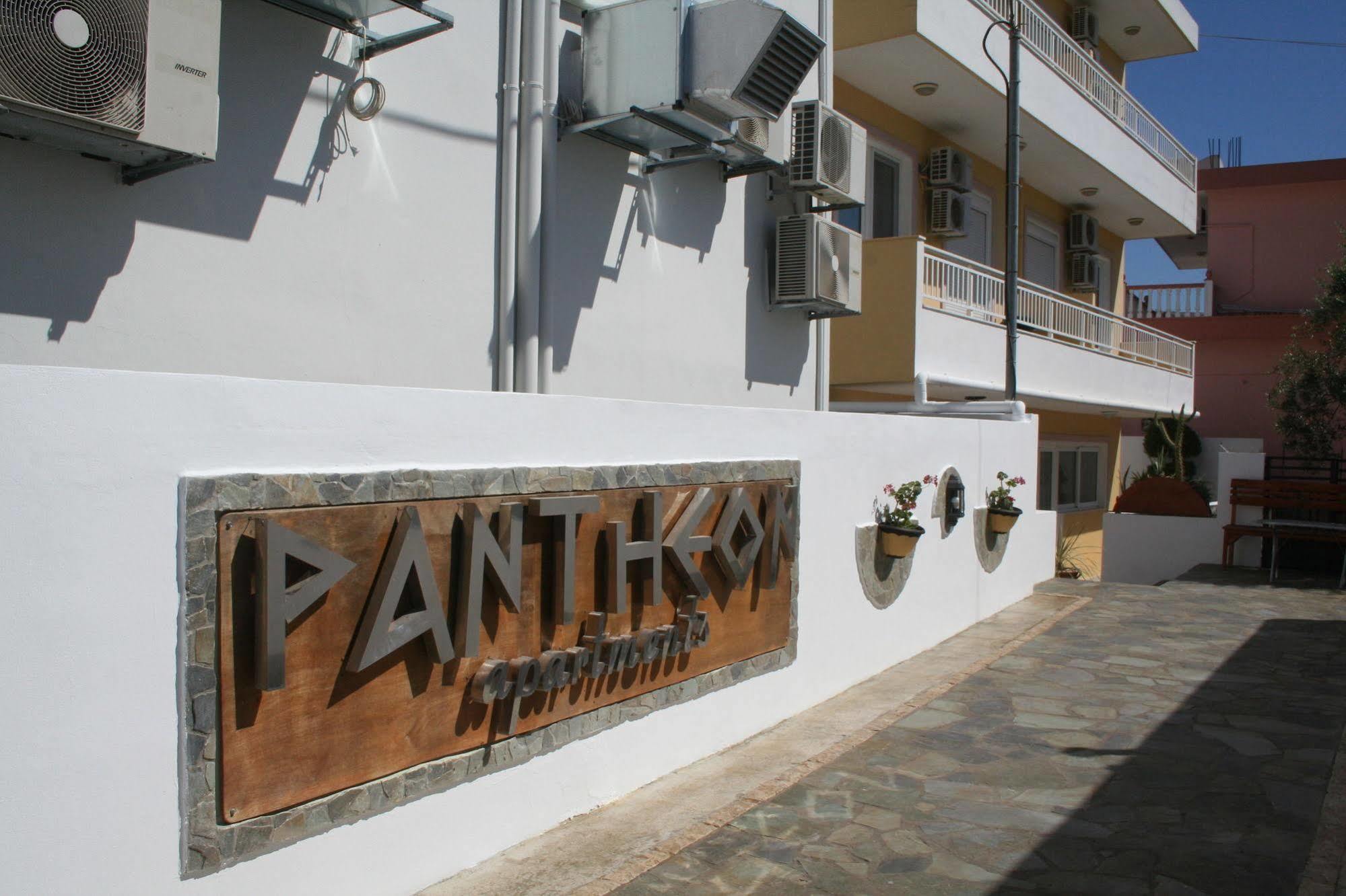 Pantheon Deluxe Apartments Archangelos  Exteriör bild